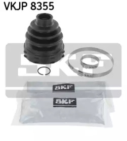 Комплект пыльника SKF VKJP 8355